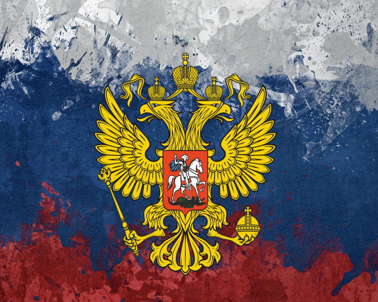 Das Russia Wallpaper 1280x1024