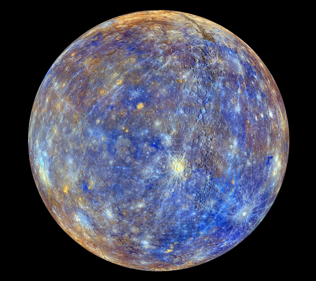 Das Mercury Planet Wallpaper 1080x960