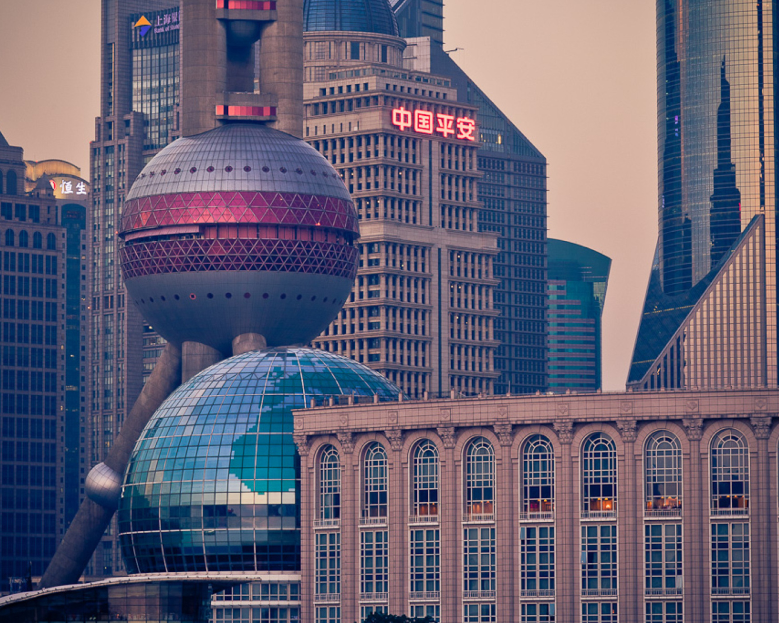 Shanghai screenshot #1 1600x1280