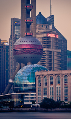 Shanghai screenshot #1 240x400