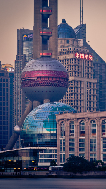 Shanghai screenshot #1 360x640