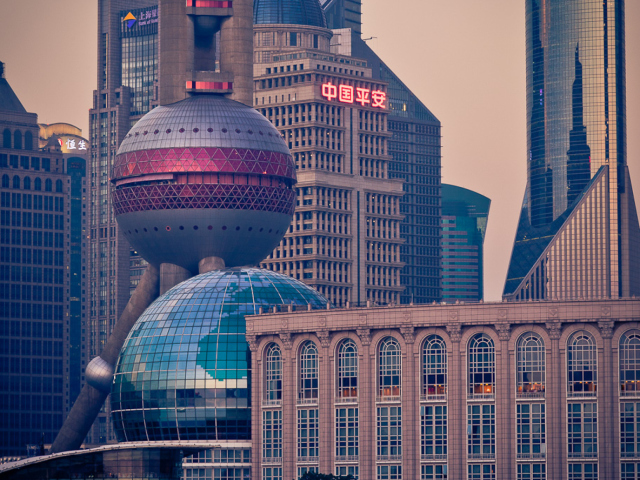 Shanghai screenshot #1 640x480