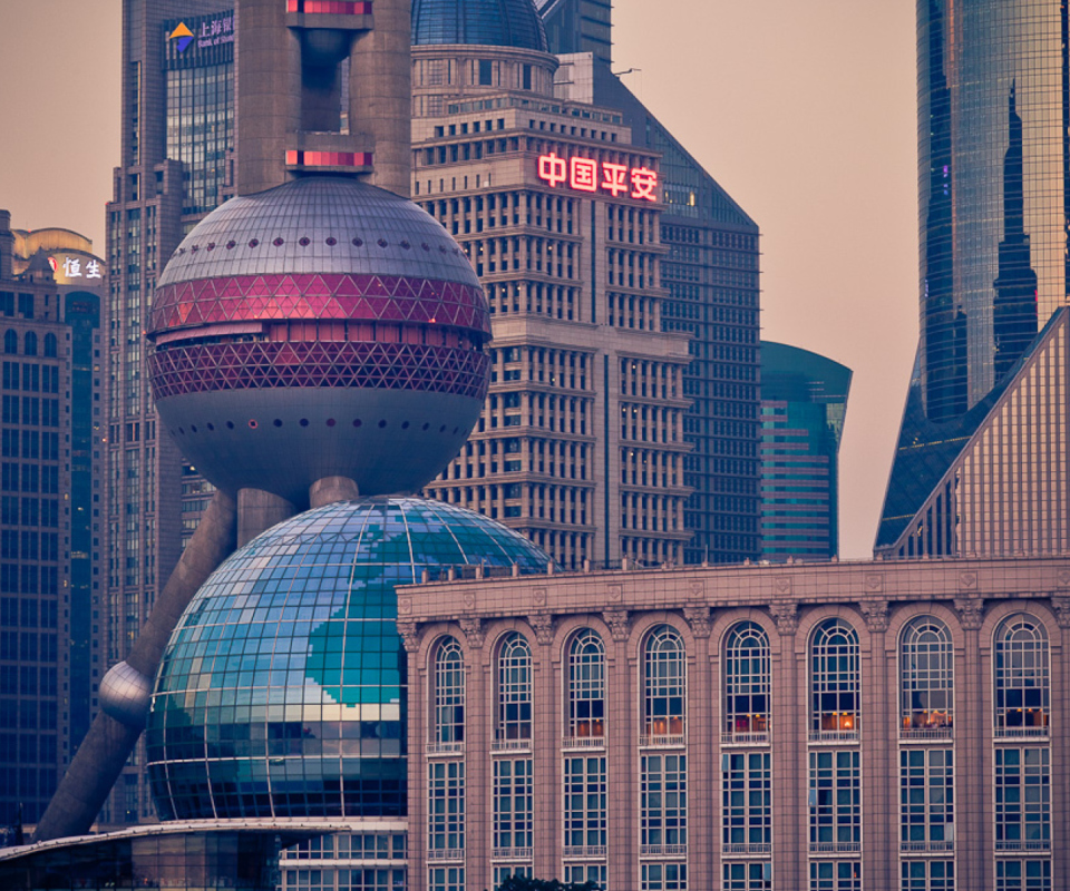 Shanghai screenshot #1 960x800