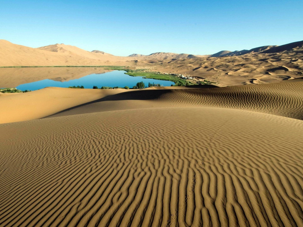 Sand Dunes screenshot #1 1024x768
