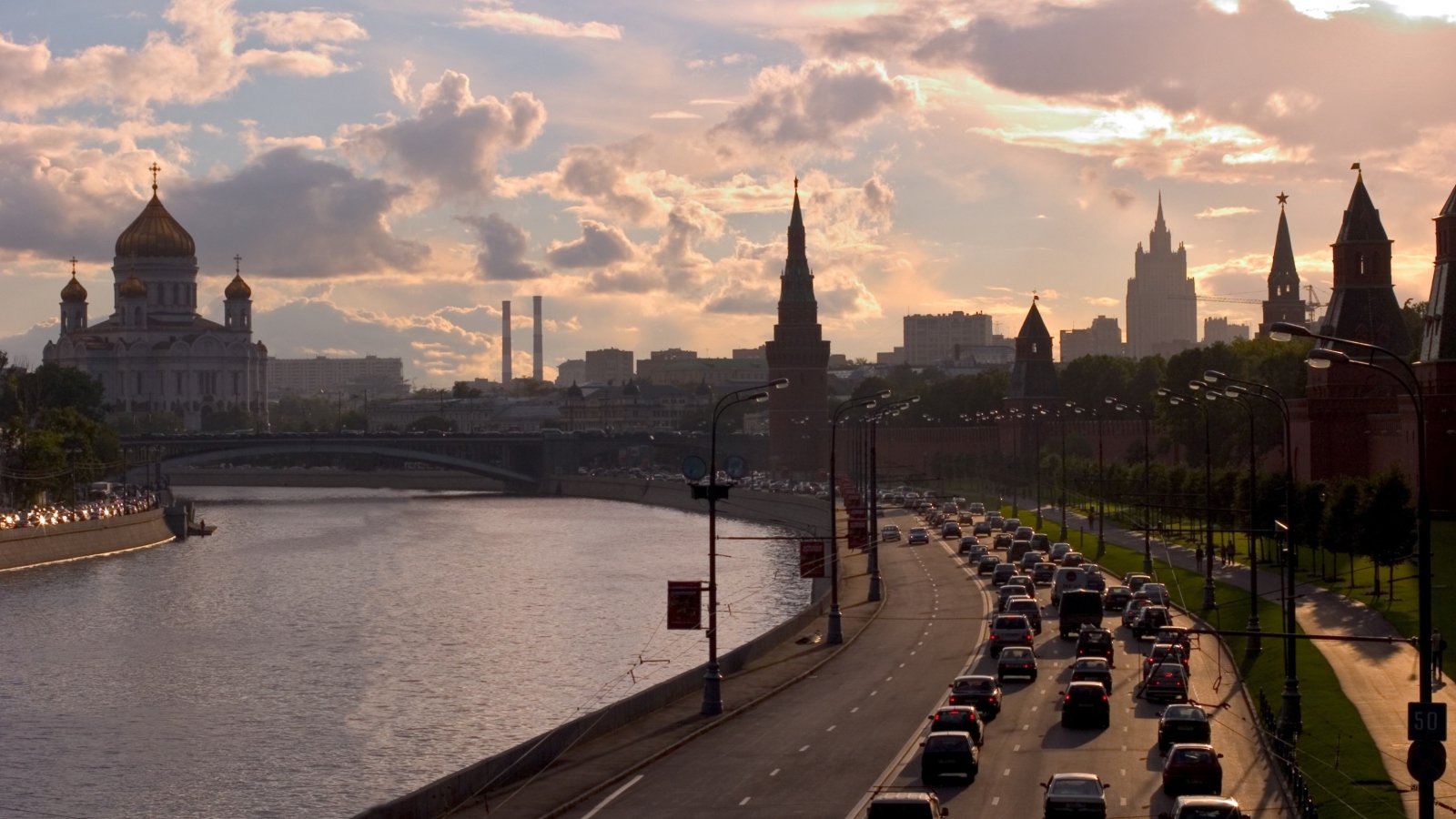Moscow Cityscape screenshot #1 1600x900