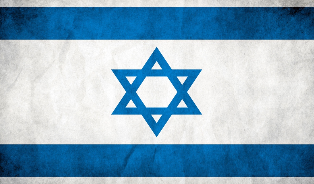Israel Flag wallpaper 1024x600