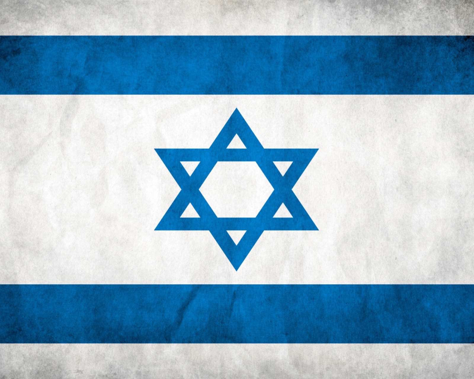 Обои Israel Flag 1600x1280