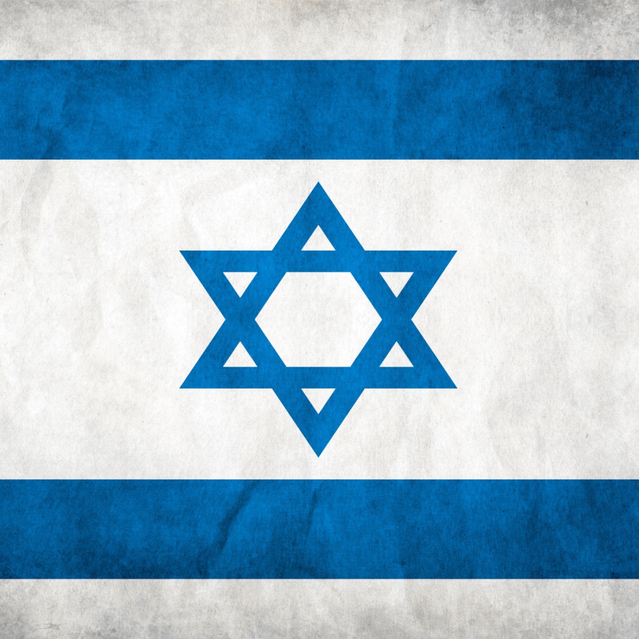 Sfondi Israel Flag 2048x2048