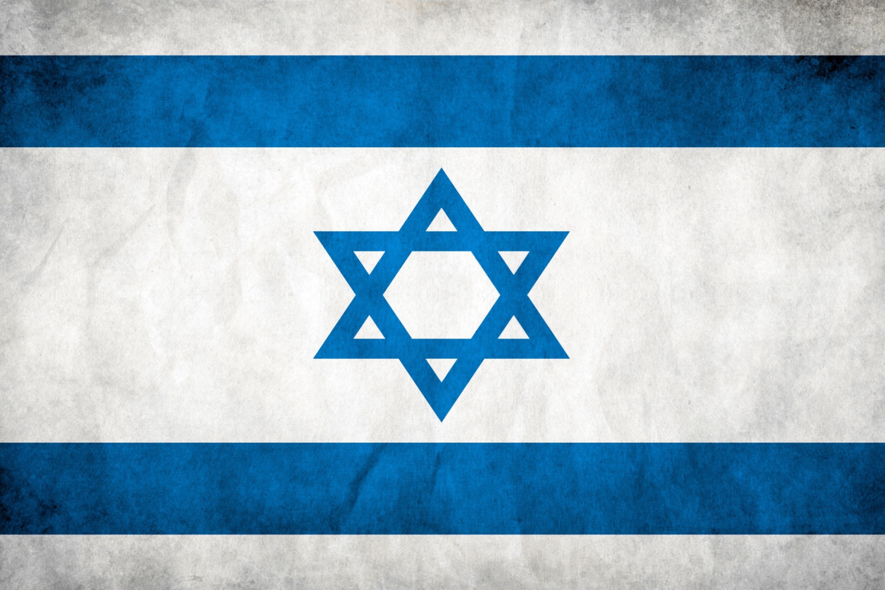 Das Israel Flag Wallpaper 2880x1920