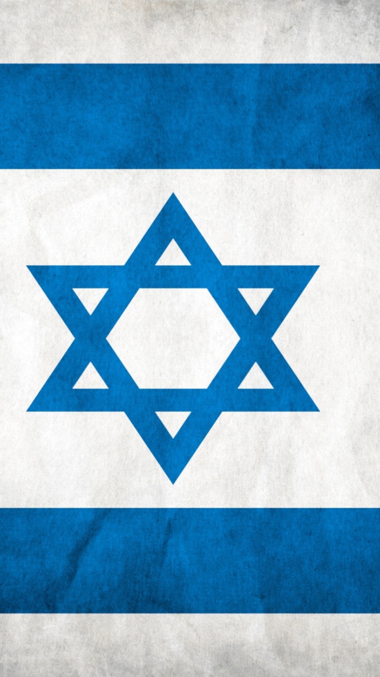 Das Israel Flag Wallpaper 750x1334