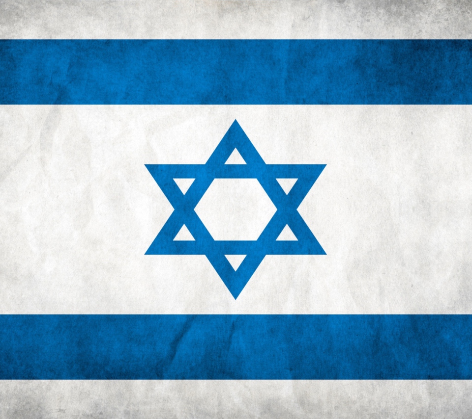 Das Israel Flag Wallpaper 960x854
