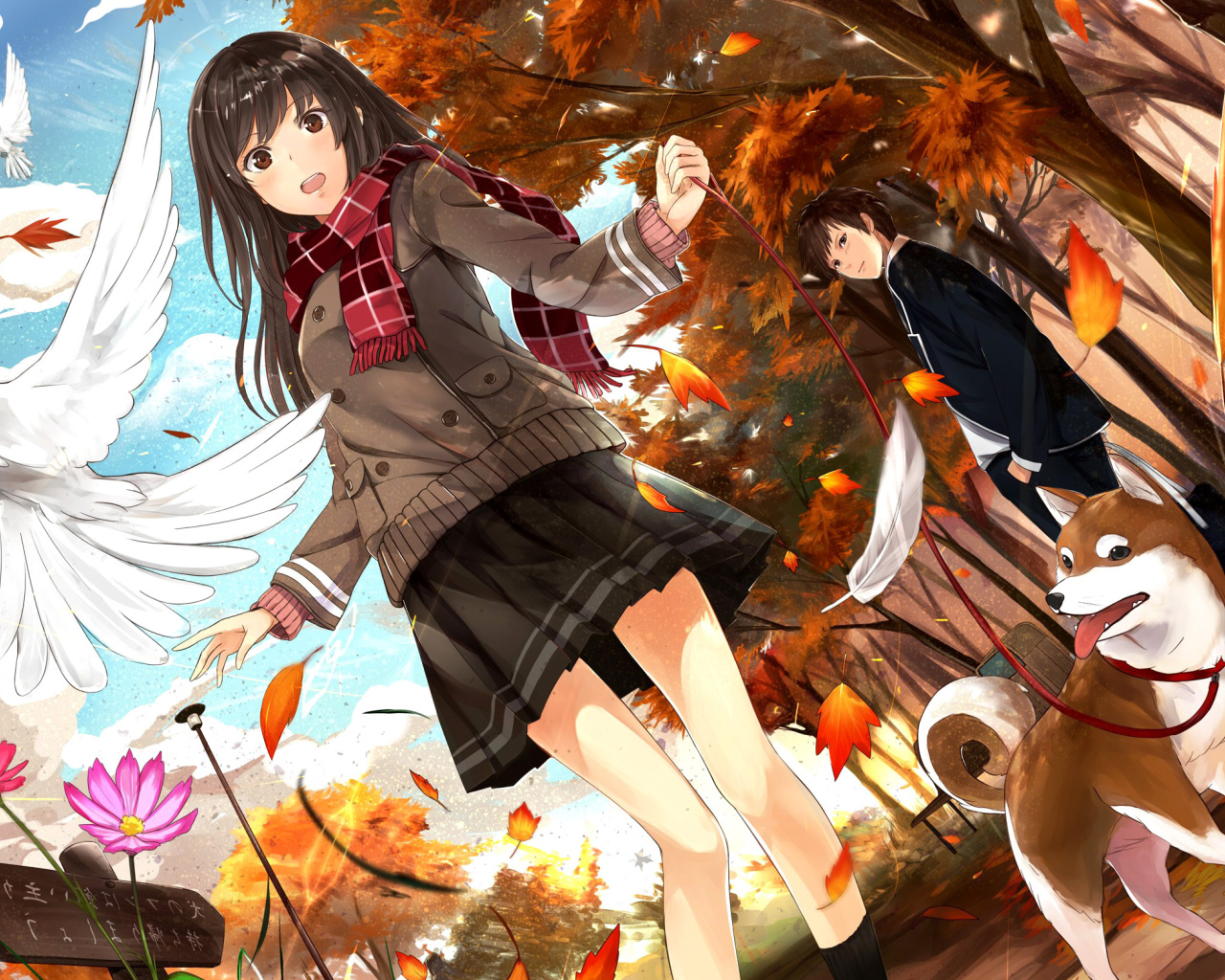 Kazabana Fuuka Anime screenshot #1 1280x1024