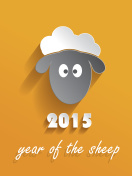 Year of the Sheep 2015 screenshot #1 132x176