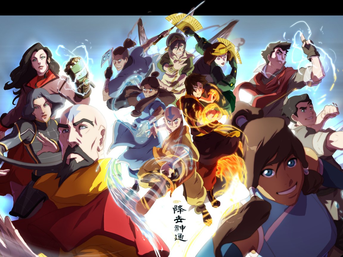 Screenshot №1 pro téma The legend of korra 1152x864