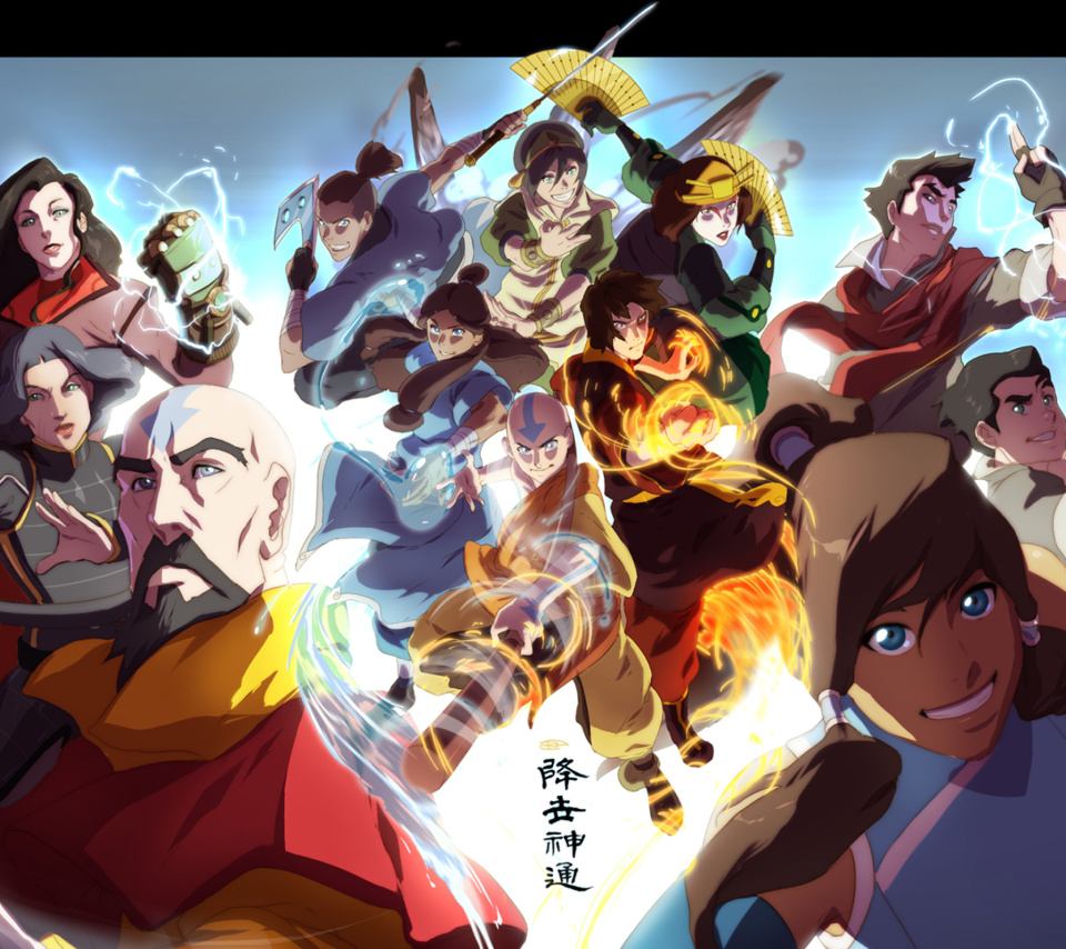 The legend of korra screenshot #1 960x854