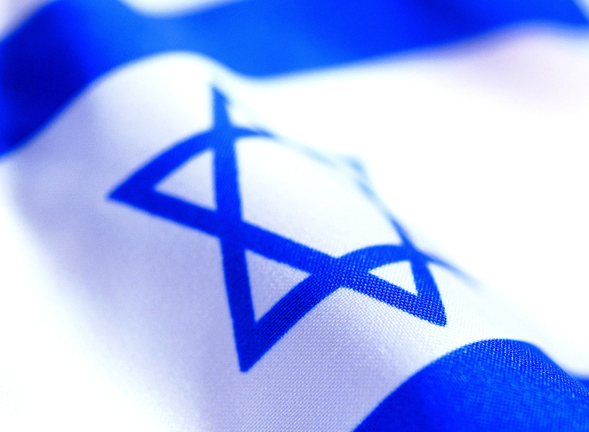 Das Israel Flag Wallpaper 1920x1408