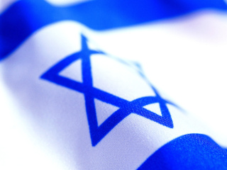 Das Israel Flag Wallpaper 320x240