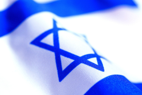 Israel Flag wallpaper 480x320