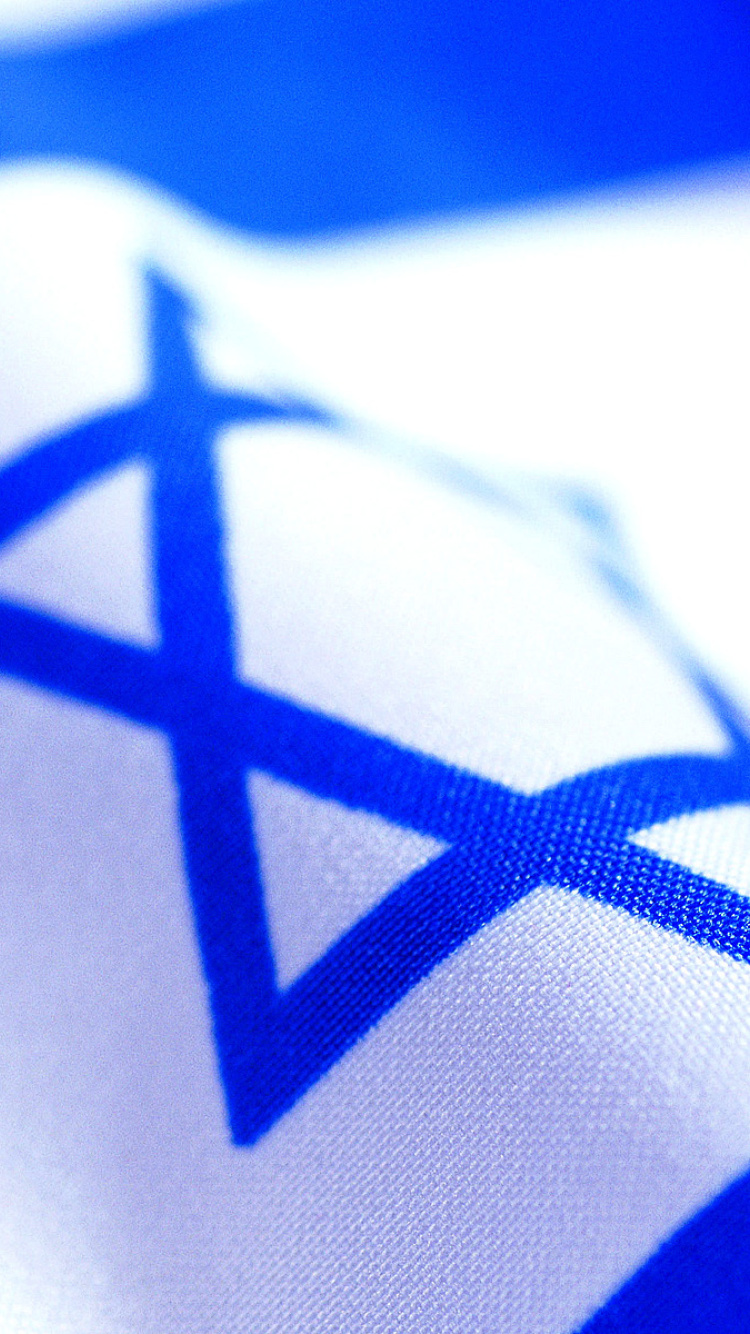 Das Israel Flag Wallpaper 750x1334