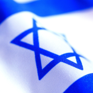 Israel Flag - Obrázkek zdarma pro iPad mini 2