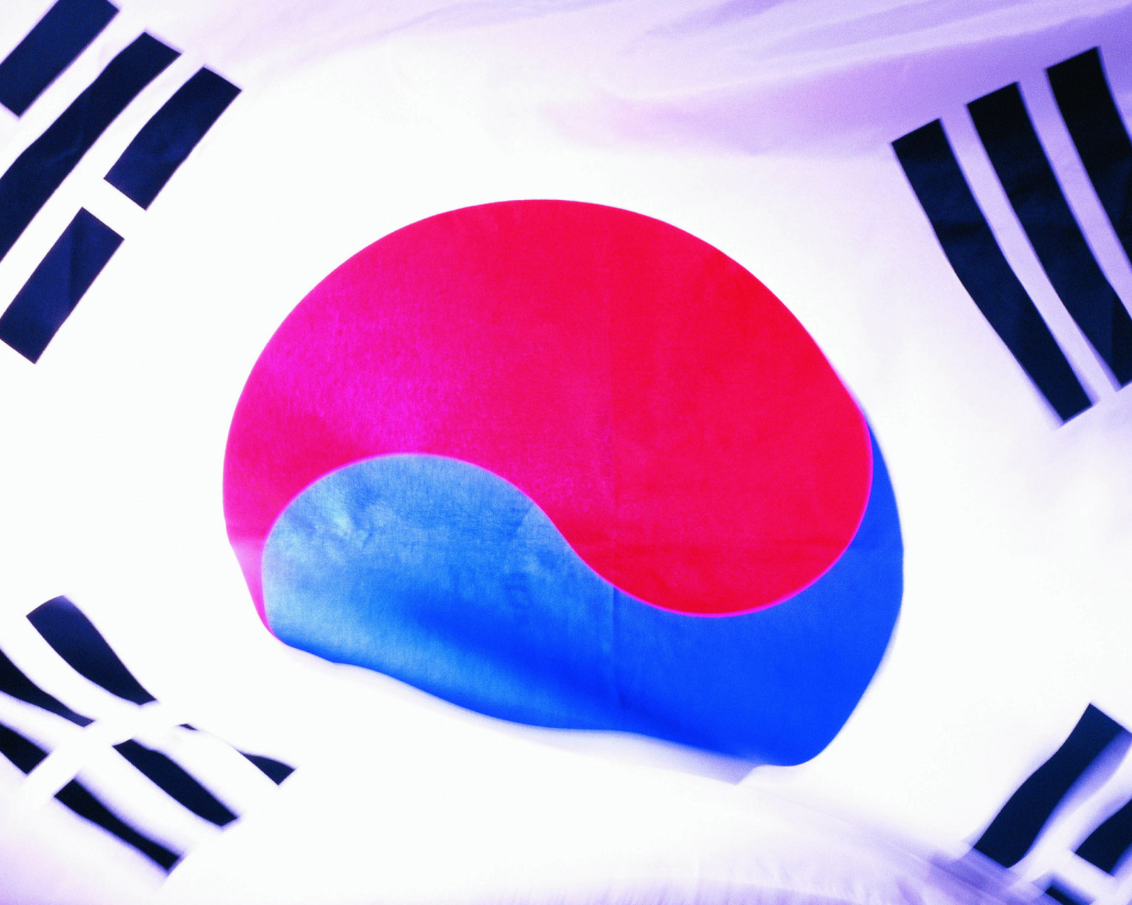 Fondo de pantalla South Korea Flag 1600x1280