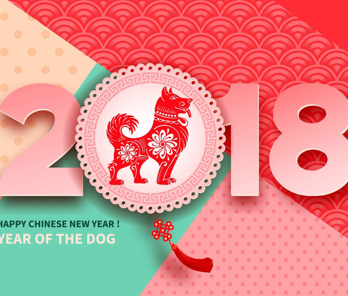 Fondo de pantalla 2018 New Year Chinese year of the Dog 1200x1024