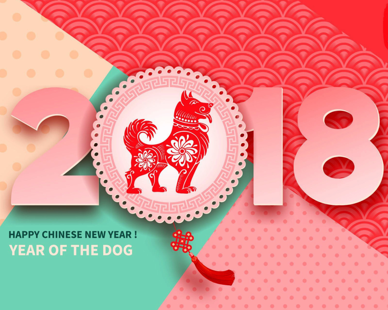 Das 2018 New Year Chinese year of the Dog Wallpaper 1280x1024