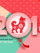 Das 2018 New Year Chinese year of the Dog Wallpaper 132x176