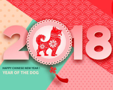 Sfondi 2018 New Year Chinese year of the Dog 220x176