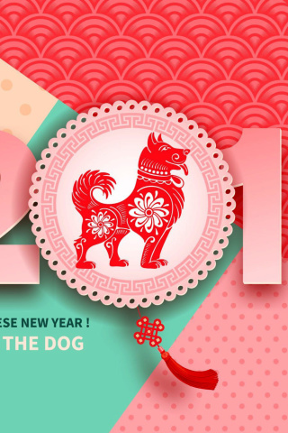 Das 2018 New Year Chinese year of the Dog Wallpaper 320x480