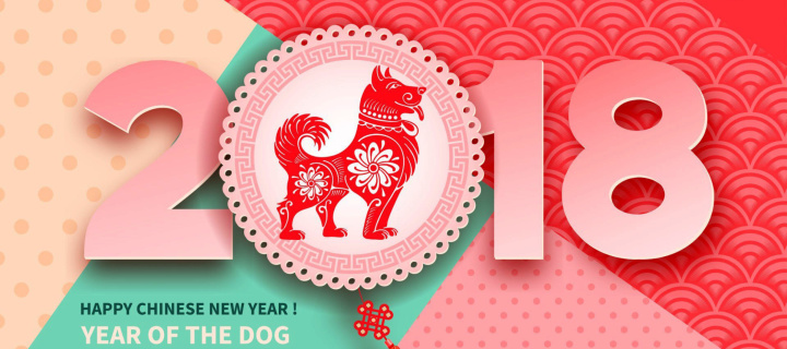 2018 New Year Chinese year of the Dog wallpaper 720x320