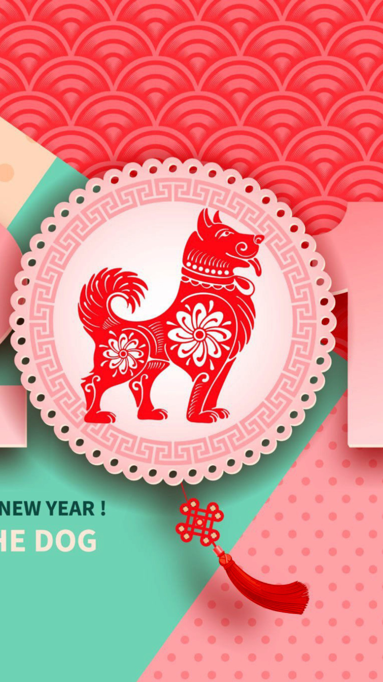 2018 New Year Chinese year of the Dog wallpaper 750x1334
