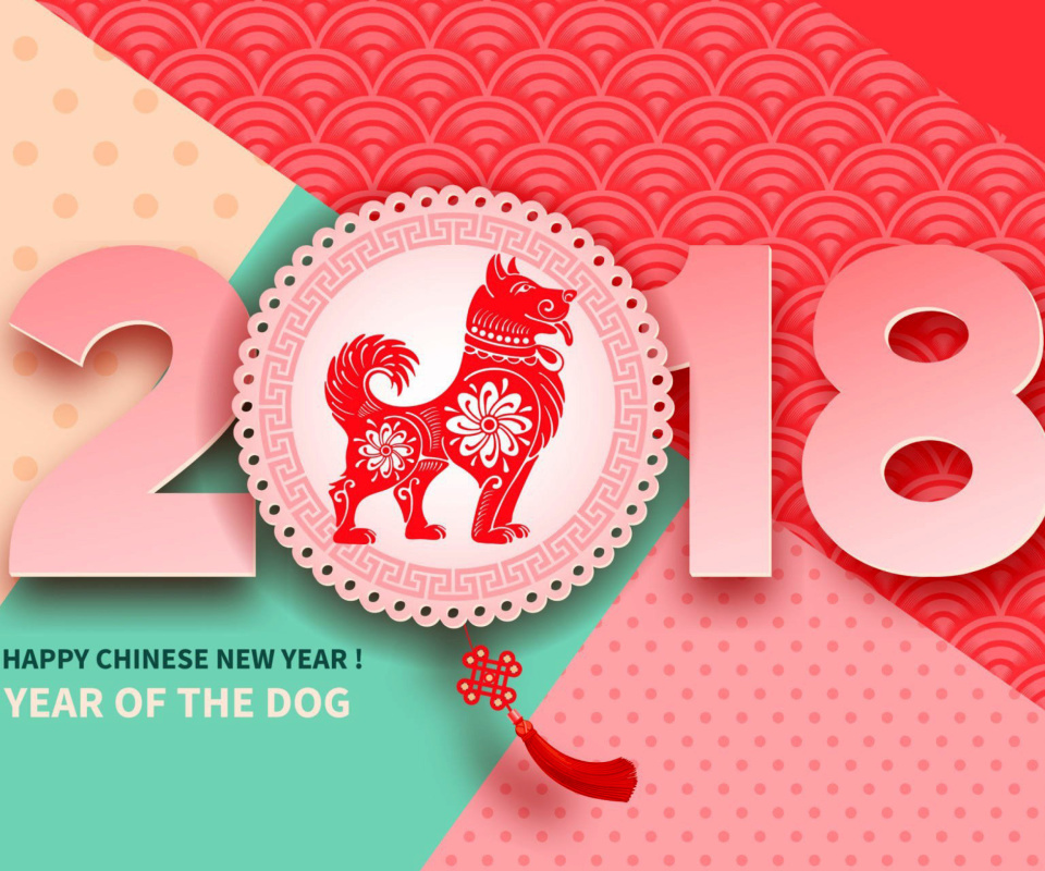 Fondo de pantalla 2018 New Year Chinese year of the Dog 960x800