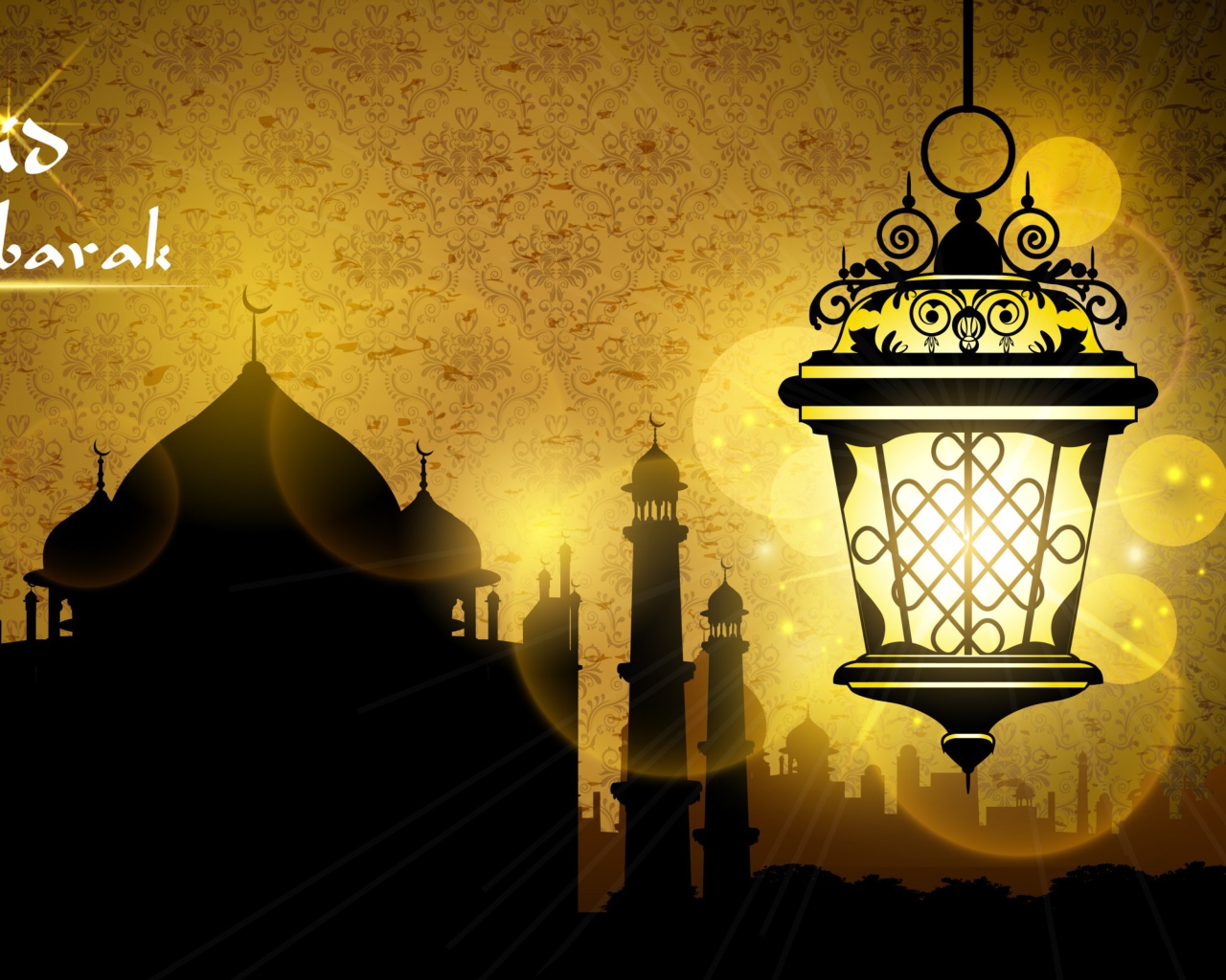 Das Eid al Adha Cards Wallpaper 1280x1024