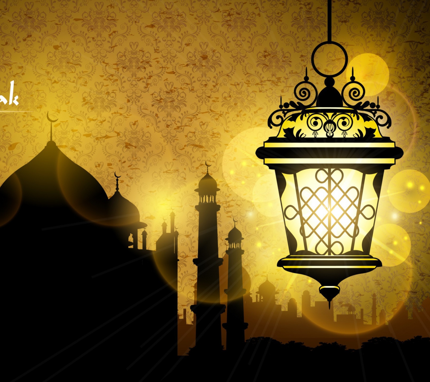 Das Eid al Adha Cards Wallpaper 1440x1280