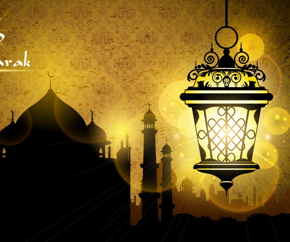 Screenshot №1 pro téma Eid al Adha Cards 960x800