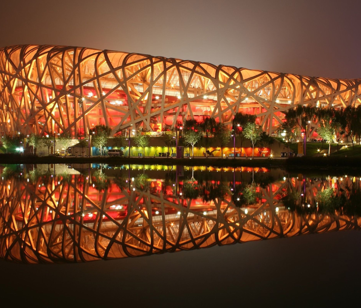Das Beijing National Stadium Wallpaper 1200x1024