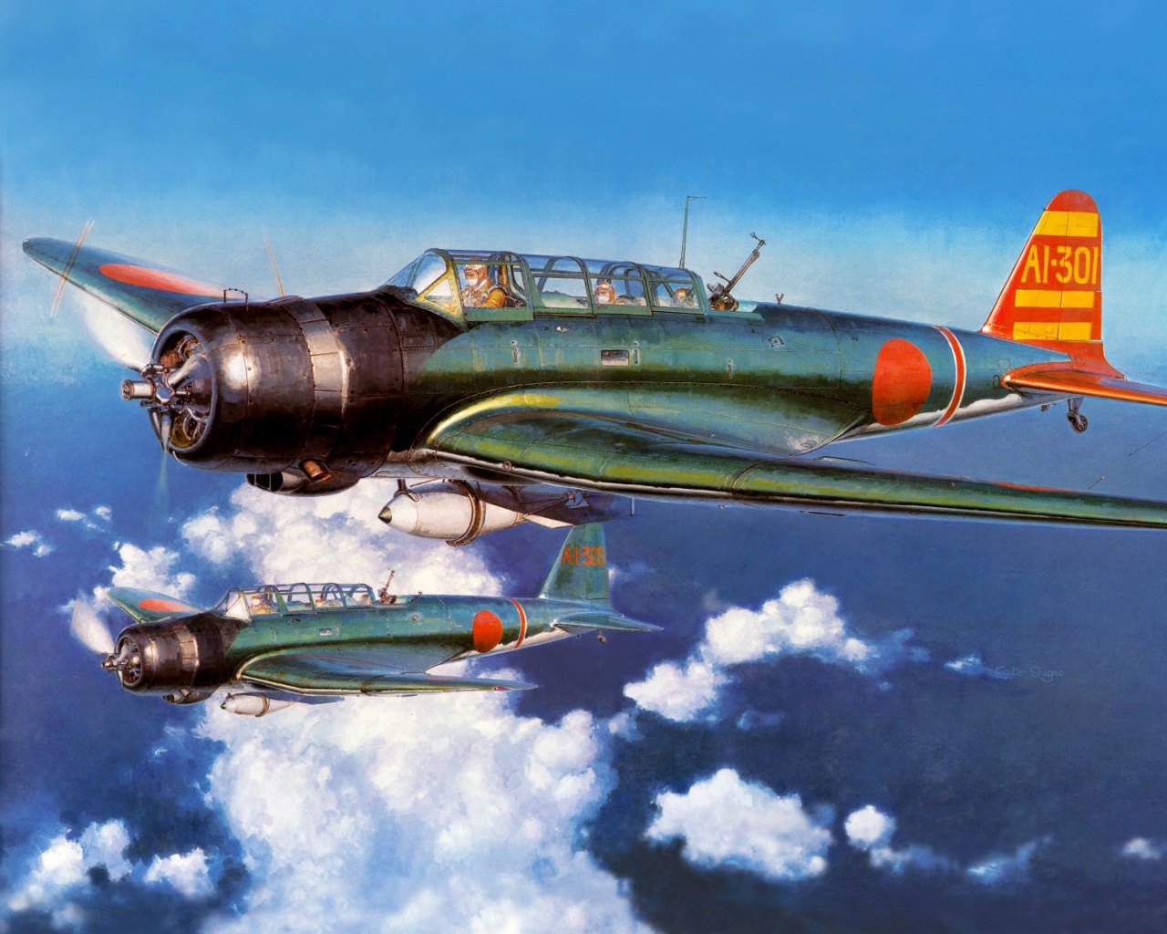Das Nakajima B5N Airplane Wallpaper 1280x1024