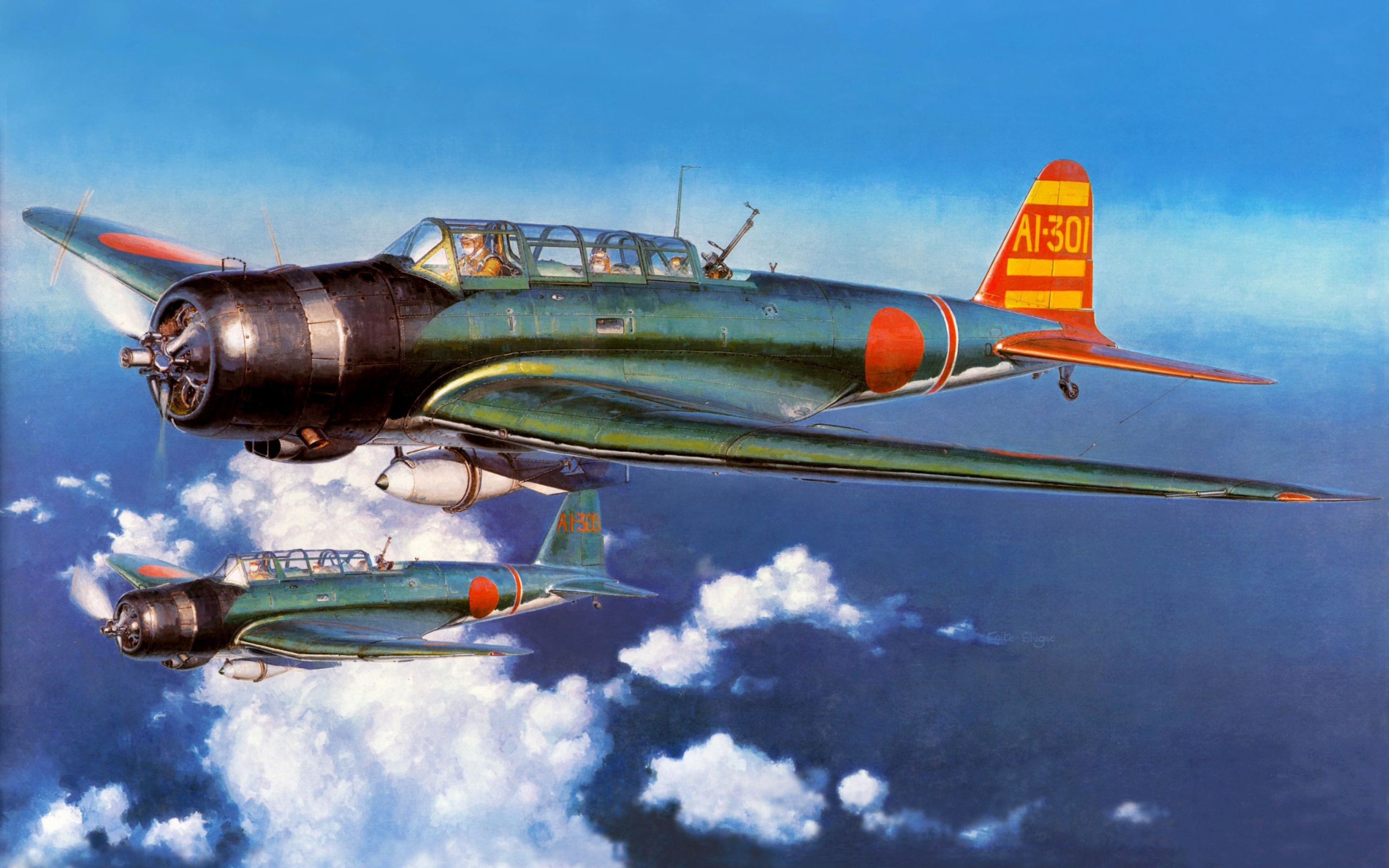 Das Nakajima B5N Airplane Wallpaper 2560x1600