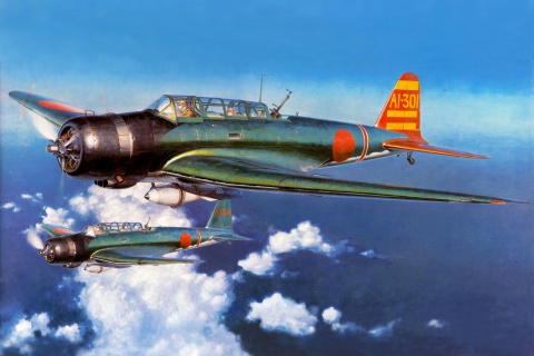 Das Nakajima B5N Airplane Wallpaper 480x320