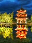 Fondo de pantalla Chinese Pagoda HD 132x176