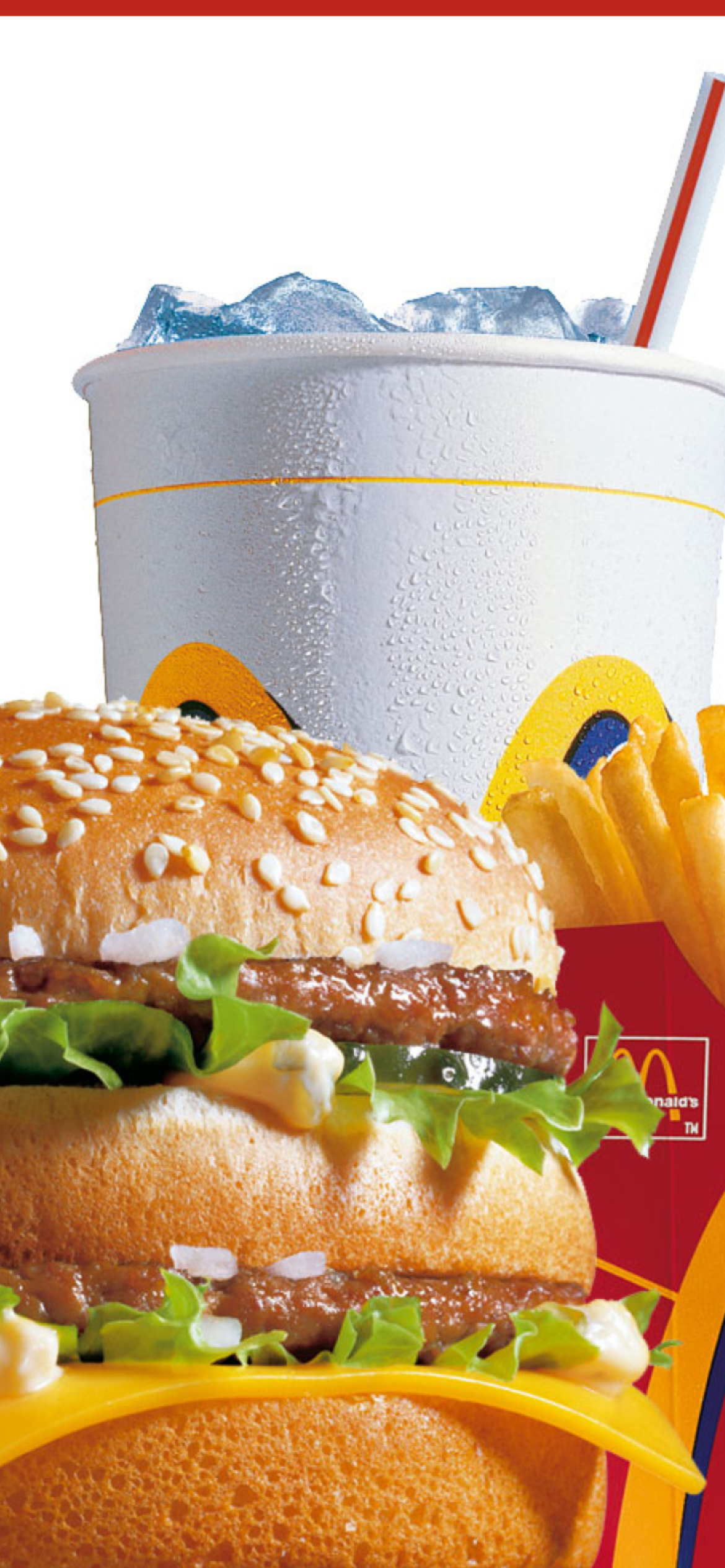 Обои McDonalds: Big Mac 1170x2532