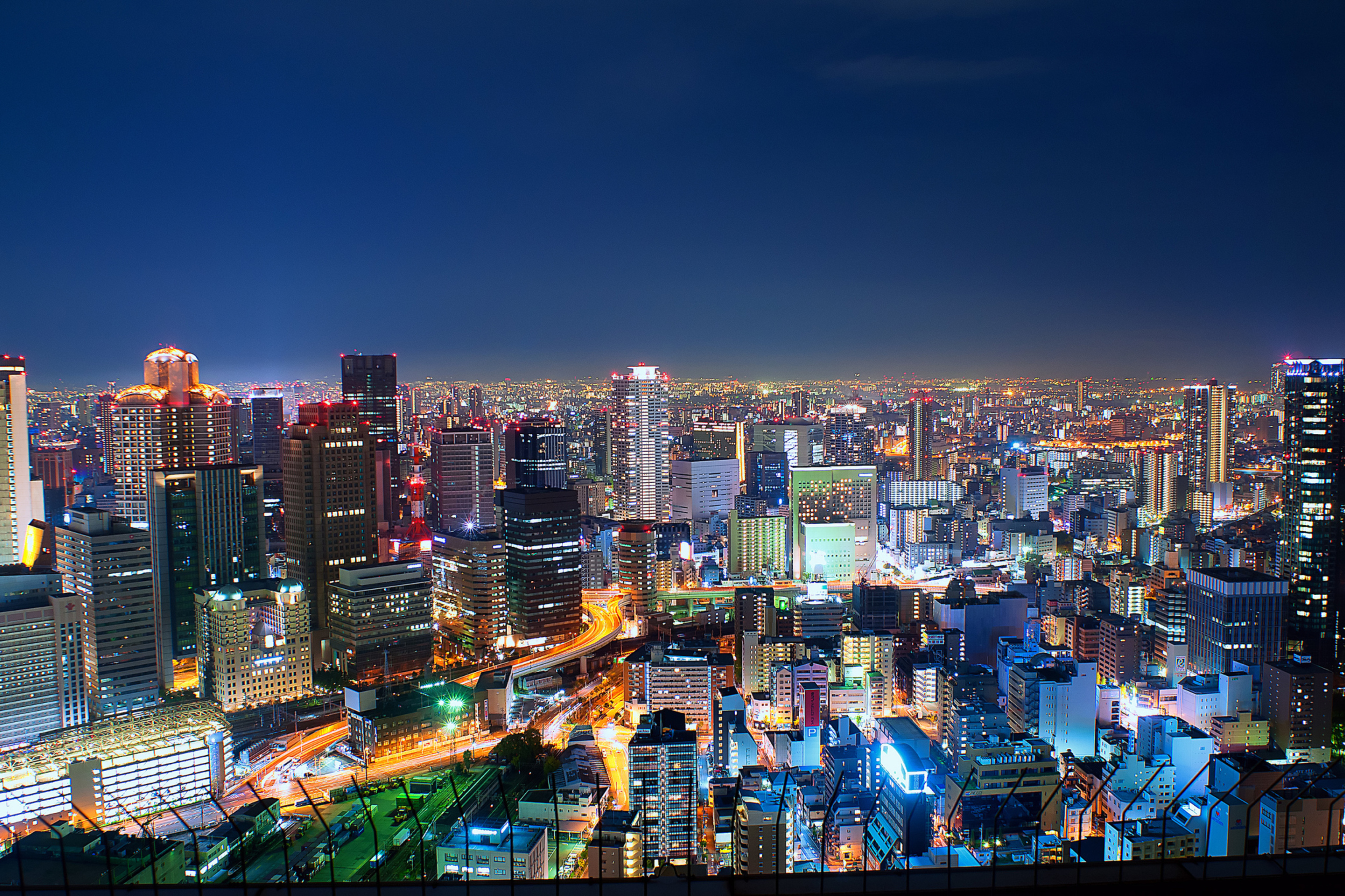 Osaka Japan screenshot #1 2880x1920