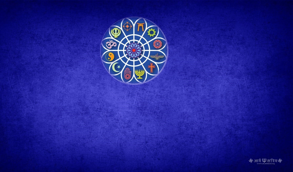 Das Unity of Religions Wallpaper 1024x600