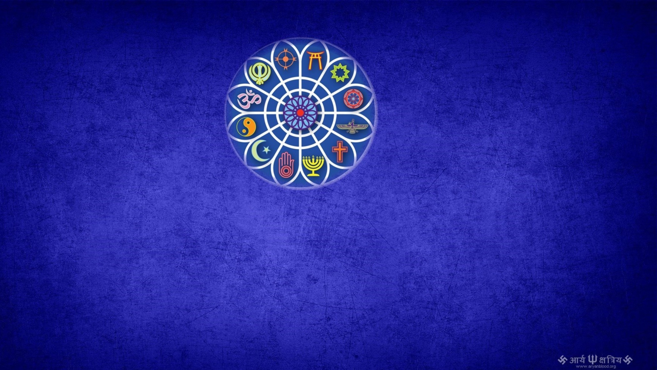 Das Unity of Religions Wallpaper 1280x720