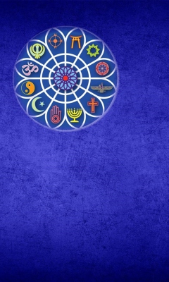 Unity of Religions screenshot #1 240x400