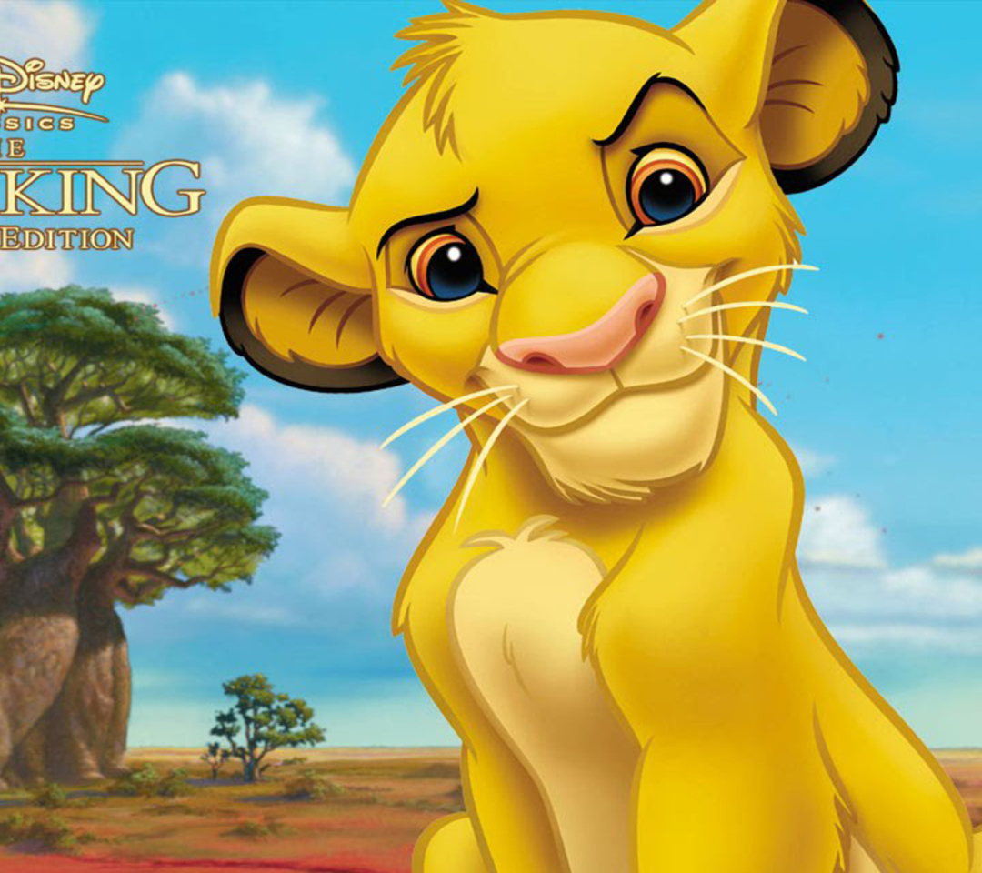 Das The Lion King Wallpaper 1080x960