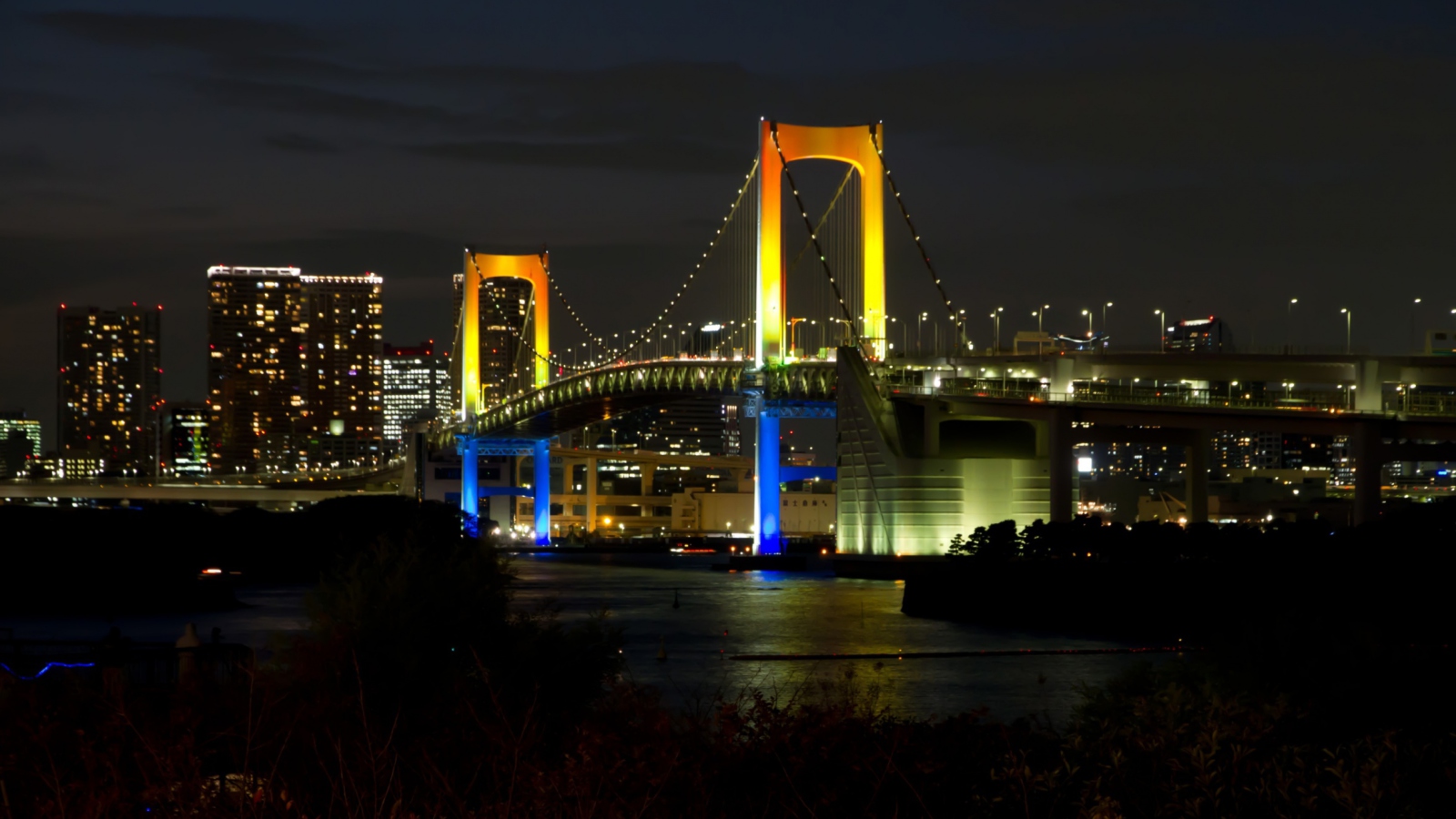 Tokyo Rainbow Bridge screenshot #1 1600x900