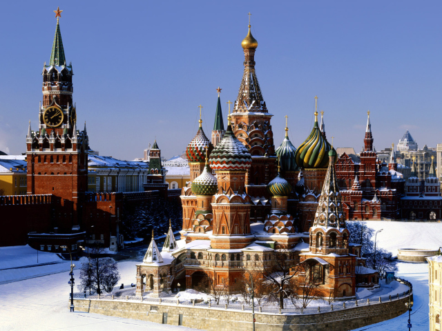 Das Moscow - Red Square Wallpaper 640x480