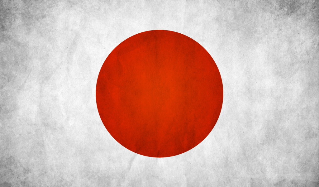 Das Japan Flag Wallpaper 1024x600